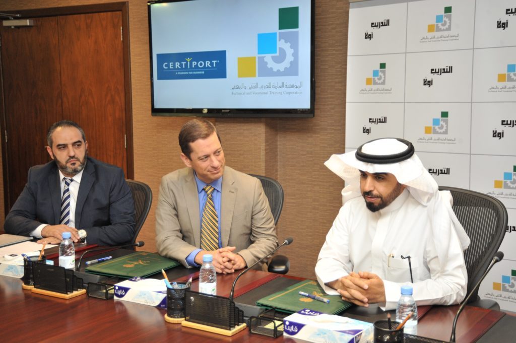 Certiport is Driving Digital Skills Development in Saudi Arabia